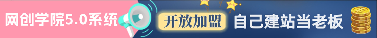 AI智界创业-网创副业交流-提供最新副业项目资源的网站