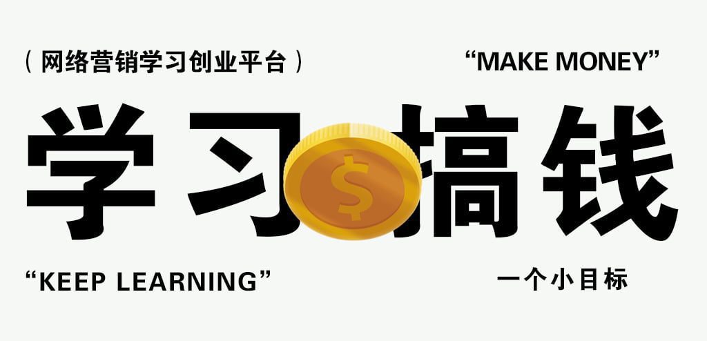 AI智界创业-网创副业交流-提供最新副业项目资源的网站