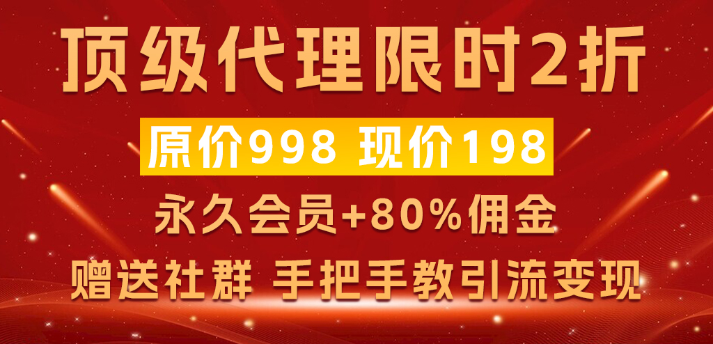 AI智界创业-网创副业交流-提供最新副业项目资源的网站